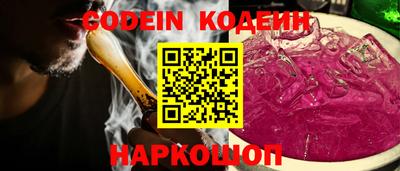 mdma Мариинск