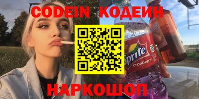 шишки Малгобек