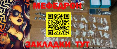 mdma Мариинск