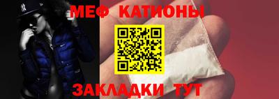 spice Малоярославец