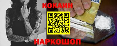 mdma Мариинск
