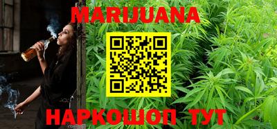 шишки Малгобек