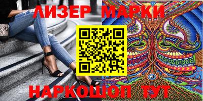 mdma Мариинск