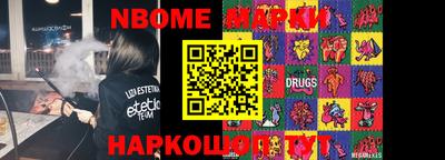 mdma Мариинск