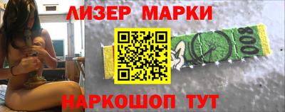 mdma Мариинск