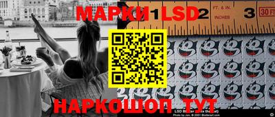 spice Малоярославец