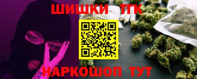 spice Малоярославец