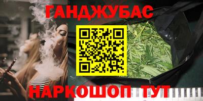 spice Малоярославец