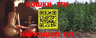 mdma Мариинск