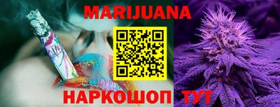 mdma Мариинск