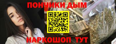 mdma Мариинск