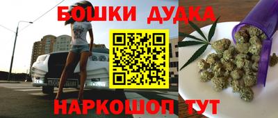 mdma Мариинск
