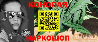 mdma Мариинск