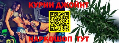 шишки Малгобек