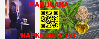 mdma Мариинск
