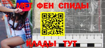 шишки Малгобек