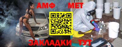 spice Малоярославец