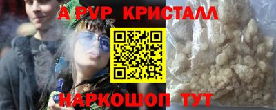 mdma Мариинск
