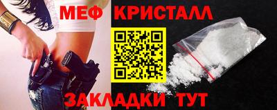 шишки Малгобек