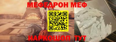 spice Малоярославец